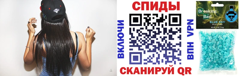 даркнет сайт Белорецк АМФ 98%