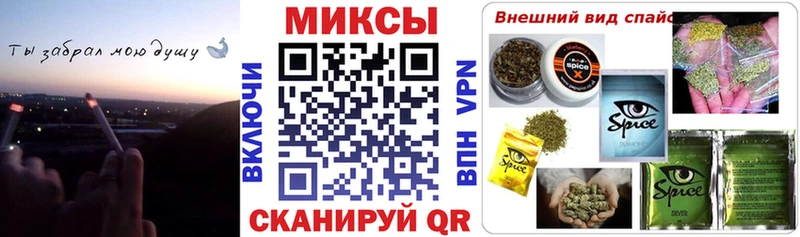 купить наркотик  Белорецк  нарко площадка формула  БУТИРАТ GHB 