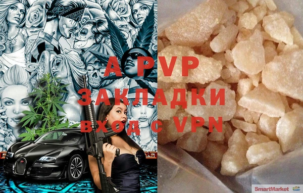 меф Алзамай