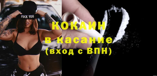 jwh Армянск