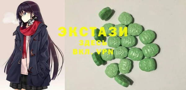 гашик Алексеевка