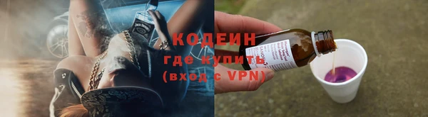jwh Армянск
