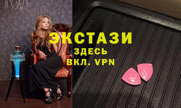 скорость mdpv Аркадак