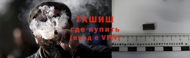 меф Алзамай