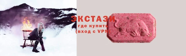 гашик Алексеевка