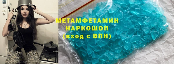 гашик Алексеевка