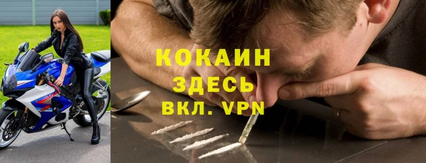 скорость mdpv Аркадак