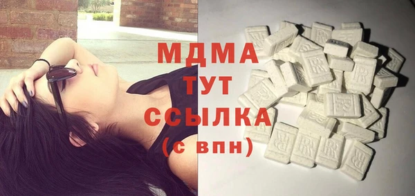 кокаин премиум Иннополис