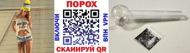 сколько стоит  Белорецк  МЕТАМФЕТАМИН Methamphetamine 