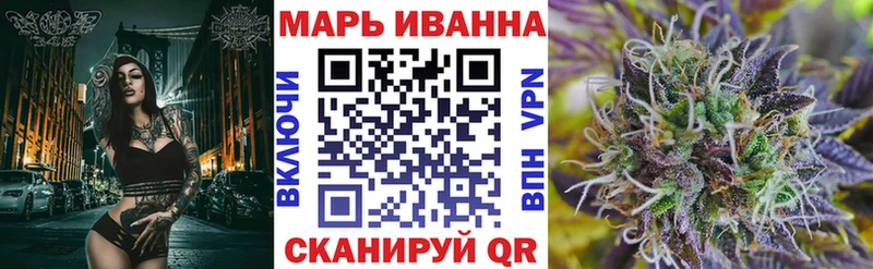 сколько стоит  Белорецк  Каннабис ГИДРОПОН 